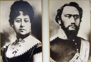 The Commemoration of King Kamehameha and Queen Emma ~ 28 November – The ...